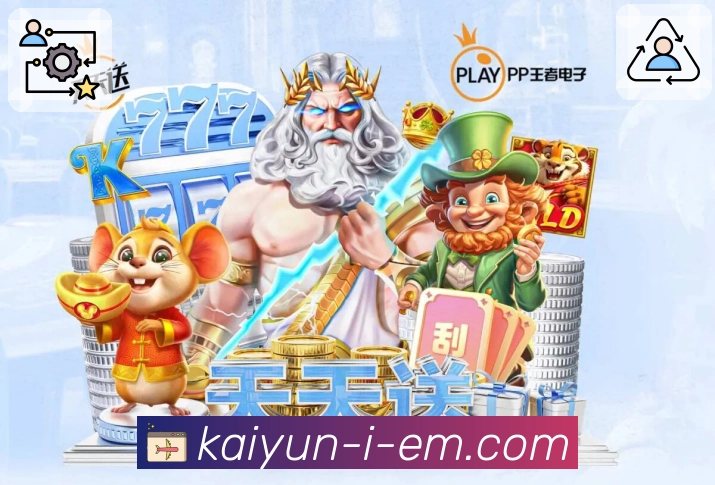 深度赛事研究院