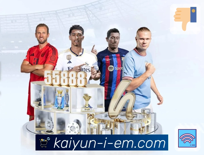 开云APP 体育赛事宣传图