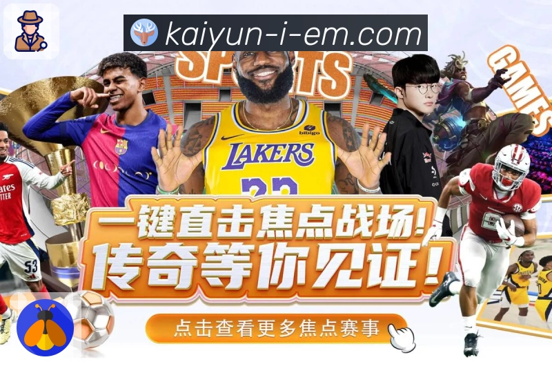 荣誉铸就信任口碑