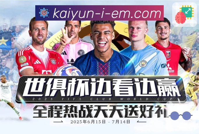 荣誉铸就信任口碑