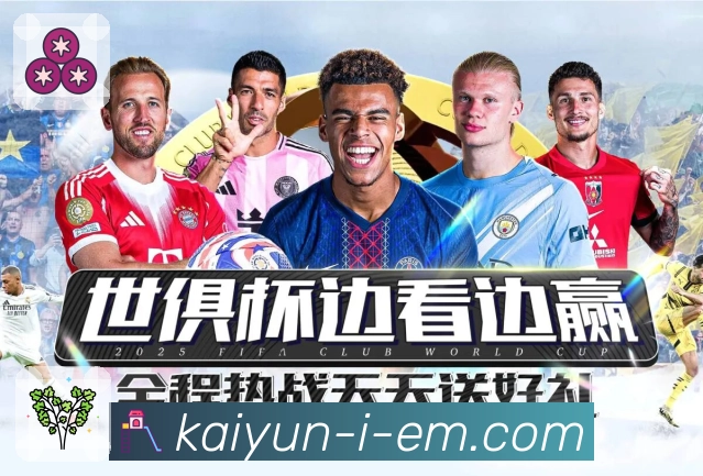 信赖的品牌优势